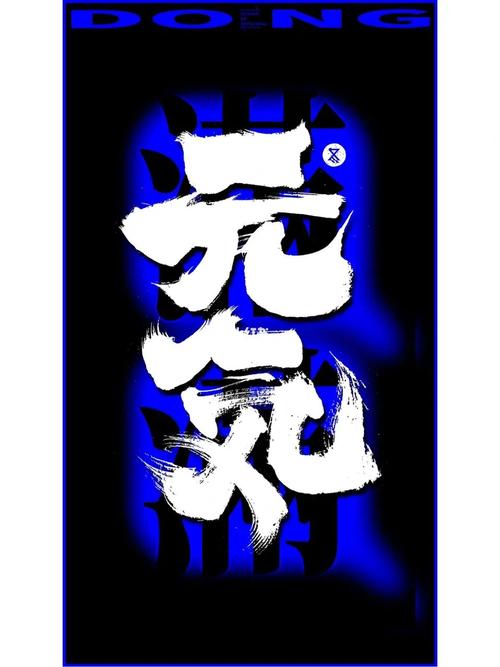 元气小说