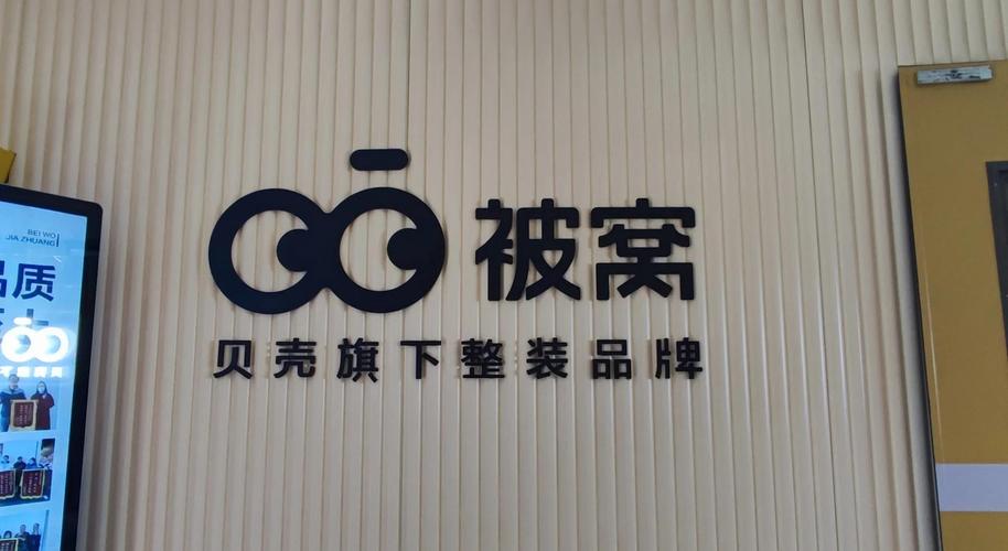 被窝视频赚钱20