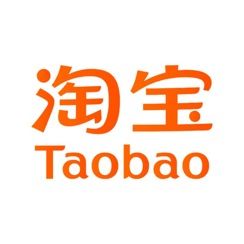 淘宝爱推软件