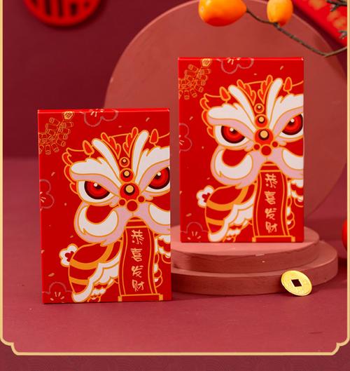 小狮王红包授权码