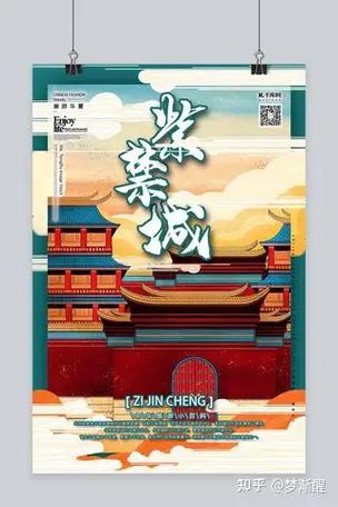 我要盖古楼红包版