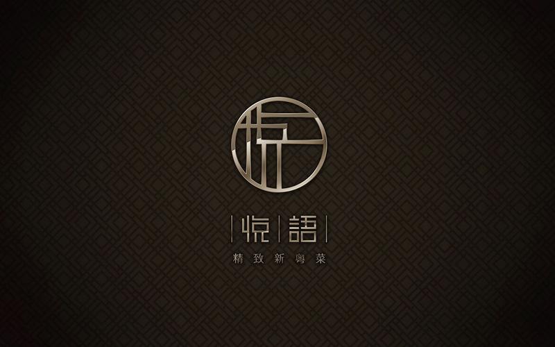 悦宜盈矿赚钱官网
