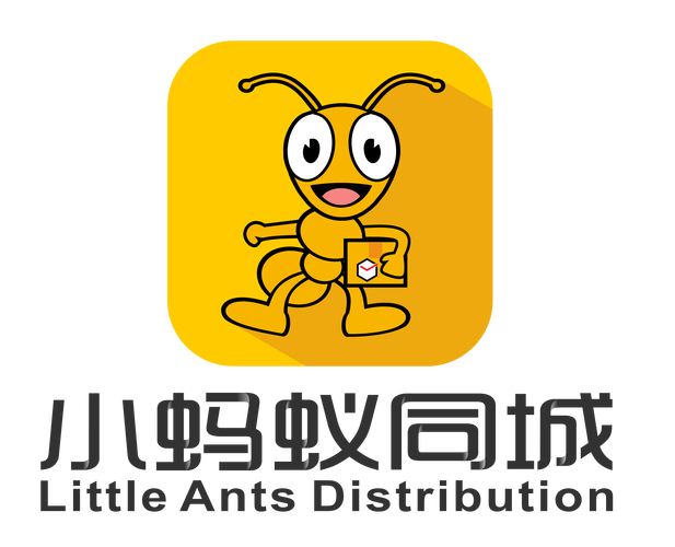 玩转小蚂蚁兼职平