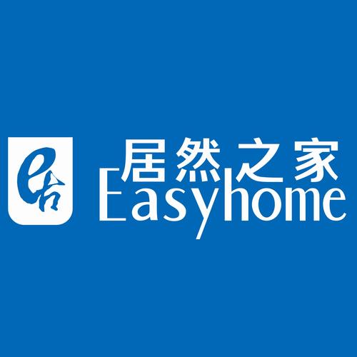 还之家