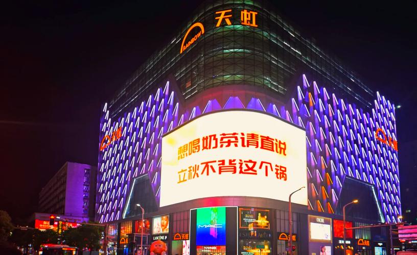 百盛打卡打卡赚钱