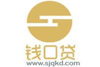 现金口贷最新安卓