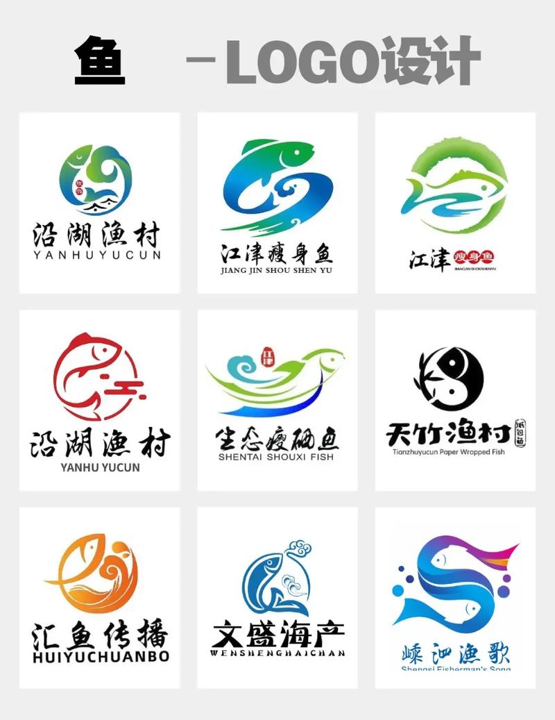 福利养鱼场官网手
