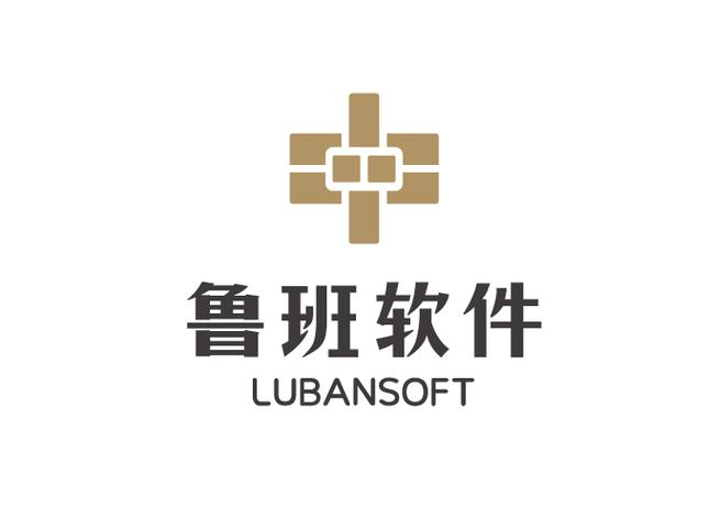 鲁班兼职v10