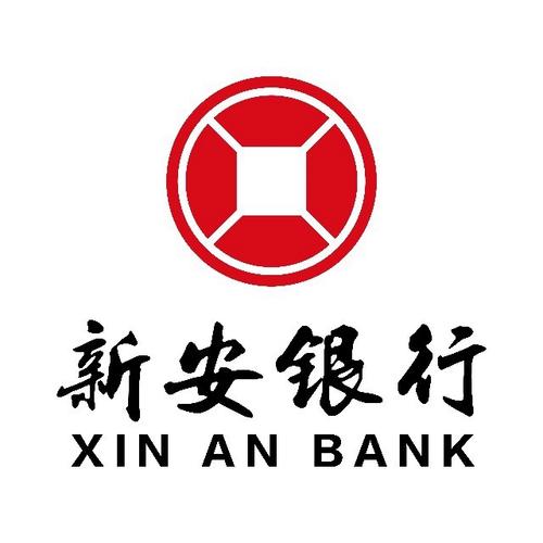 新安小额贷款