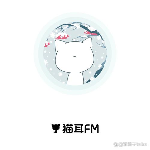 猫声有声小说苹果