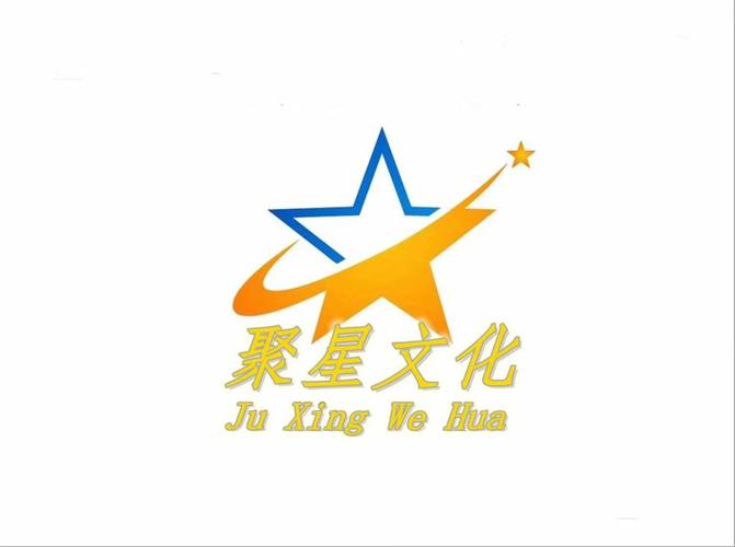 聚星招聘手机版