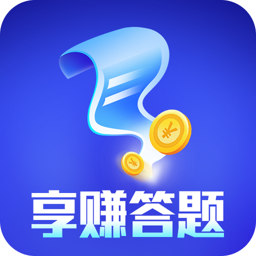 享赚最新版app