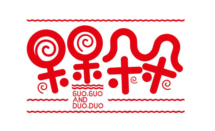 朵朵果园红包版