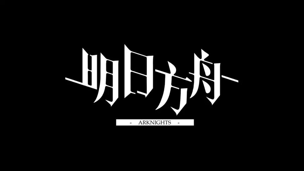 moLand明日