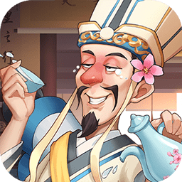 我是大东家无限元宝破解版