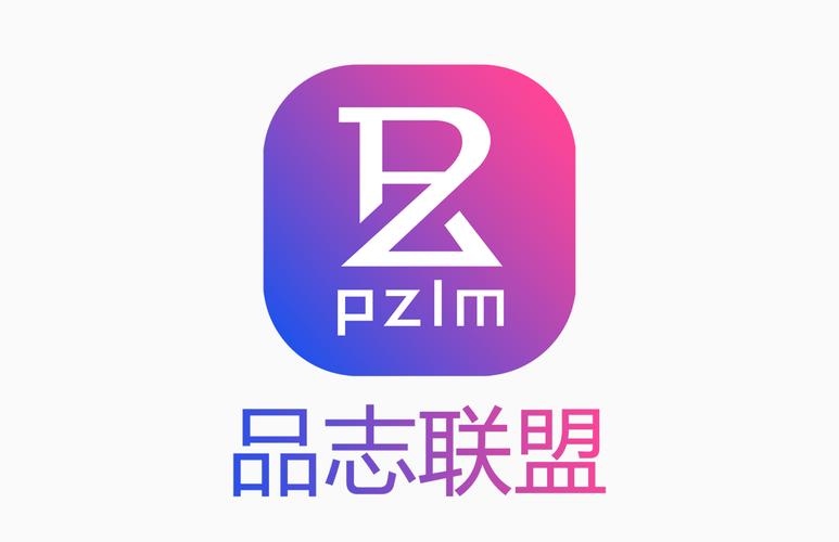 品志商城手机版