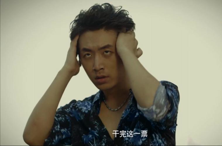 王大锤的幸福生活无广告版