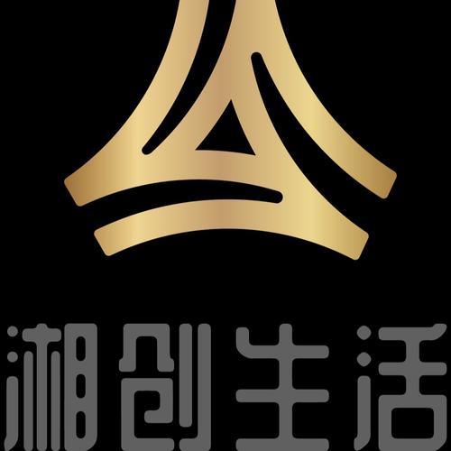 湘创生活