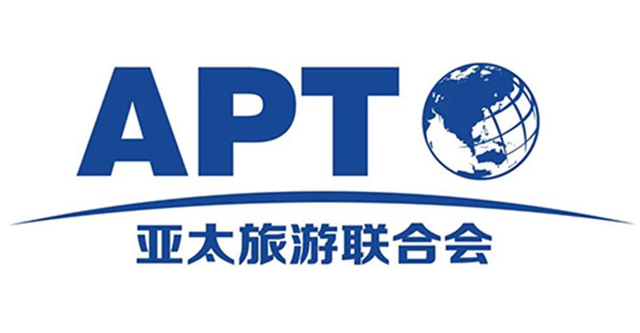 APT亚太文旅联