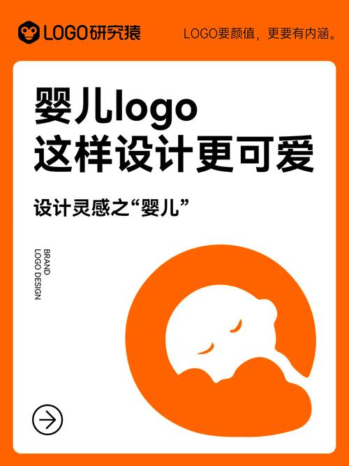 轻松宝宝