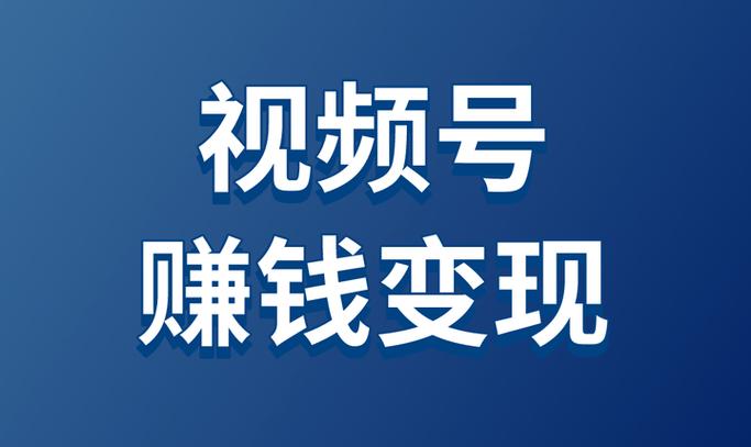 央客直播赚钱官网