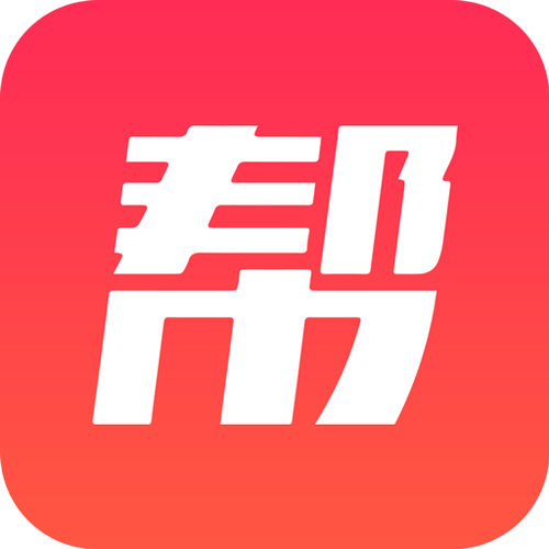 52帮任务平台