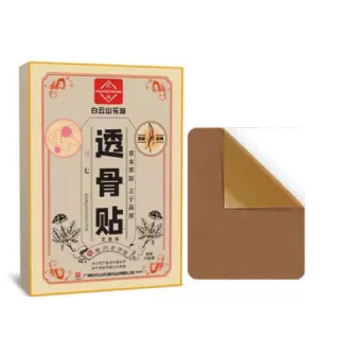 创利心选