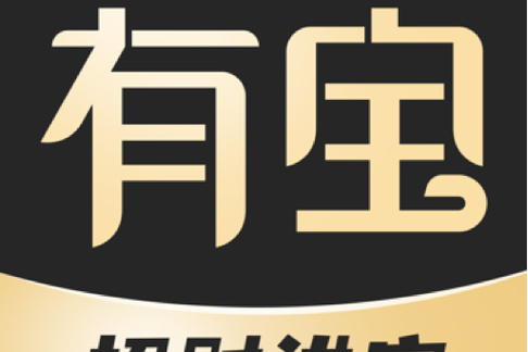 国货有宝最新版本