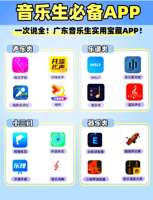 知音唱歌赚钱app2021版