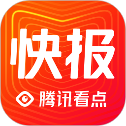 腾讯看点快报官网