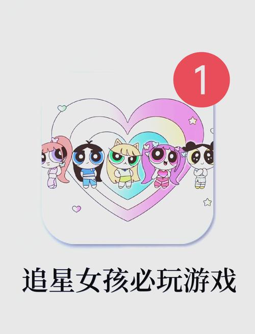 合体吧少女邀请码