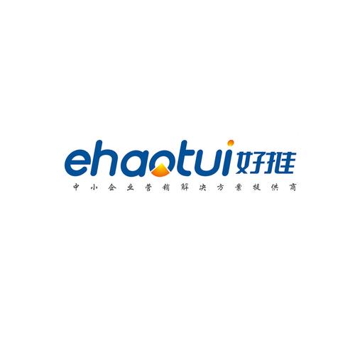 好推视频