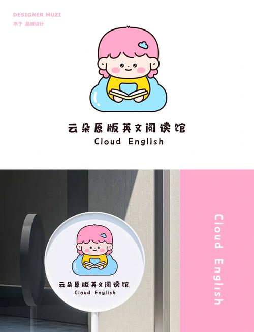 飘窗阅读