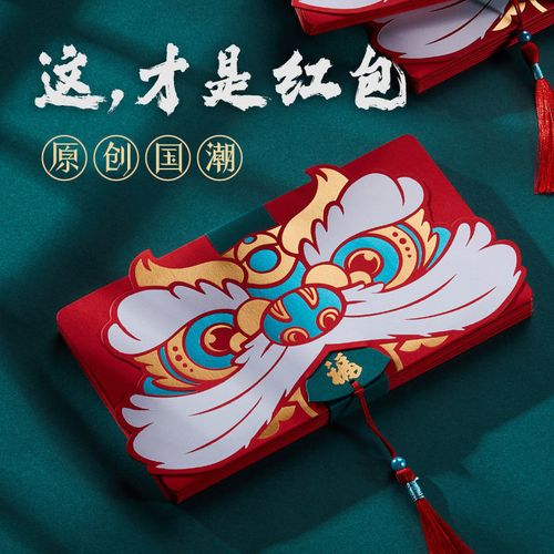 千叶钱包