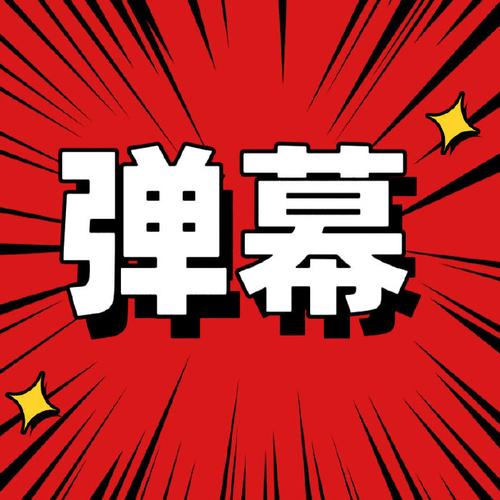 百万大玩家答题神器最新版