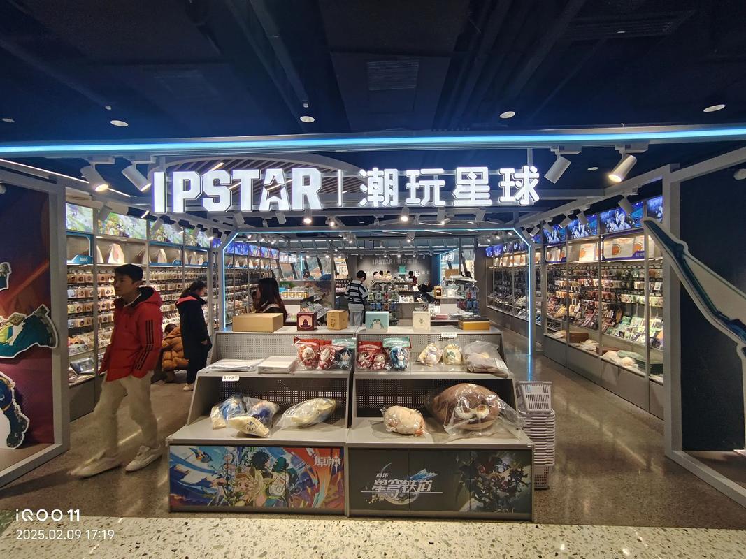 快闪星球赚钱