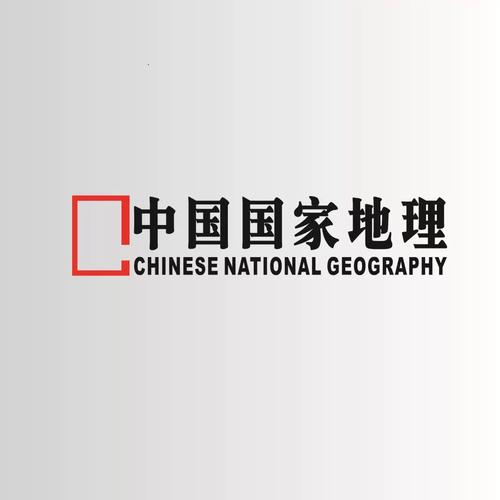 北国专项答题答案