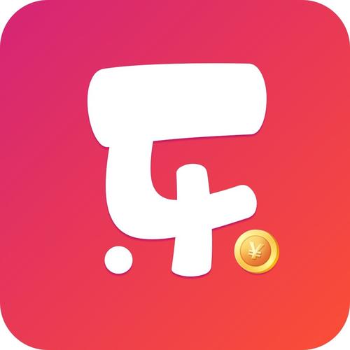 乐乐转转发赚钱版