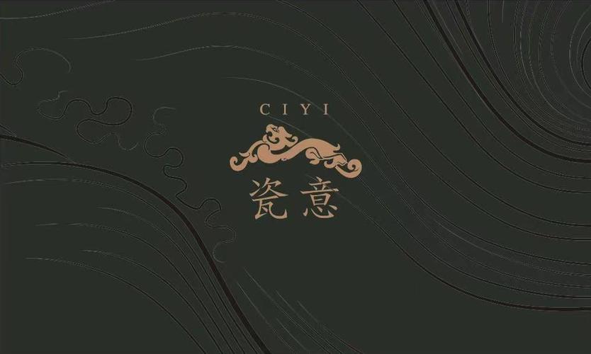 瓷意赚钱版