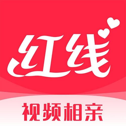 红线交友聊天赚钱