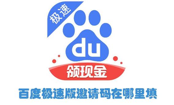 时间链邀请码赚钱