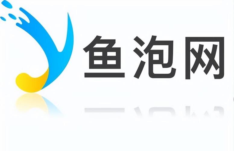 鱼泡钱包