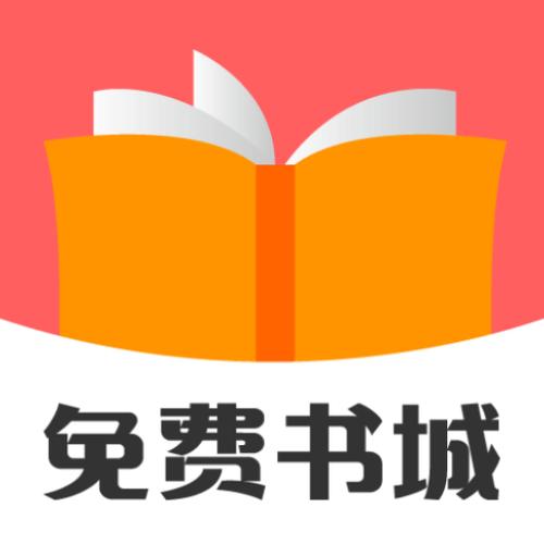 网抑云书城安卓版