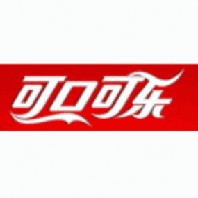 可乐赚