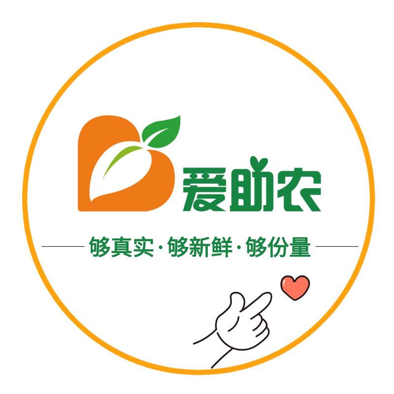 ZCB公益助农