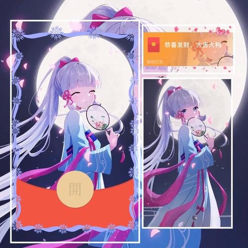 强大小姐姐红包版