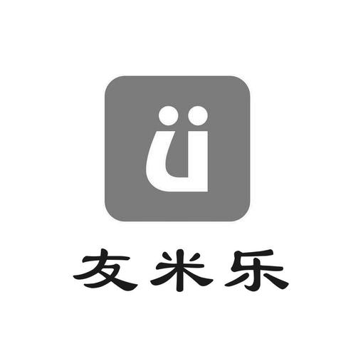 米友创富安卓版