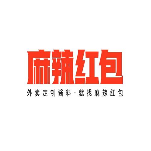 麻辣短视频红包版