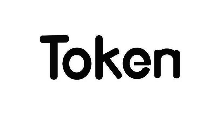 Toptoken
