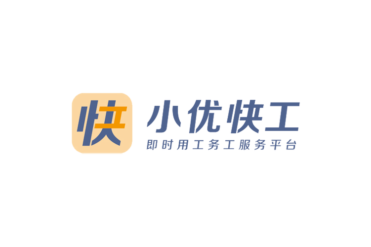 小尤服务app官方版